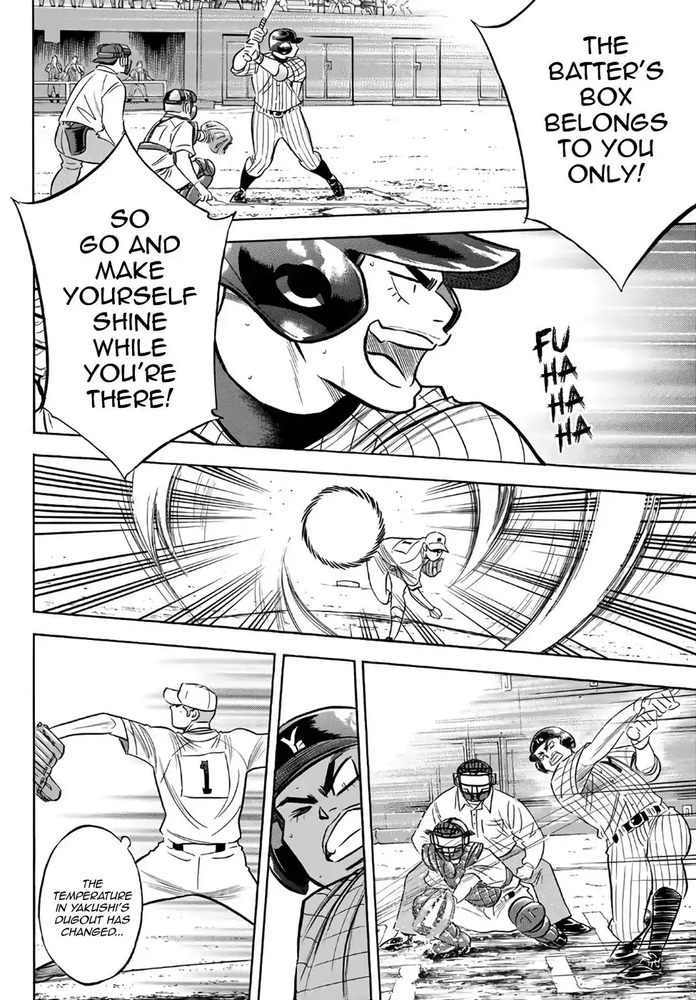 Daiya no A - Act II Chapter 178 12